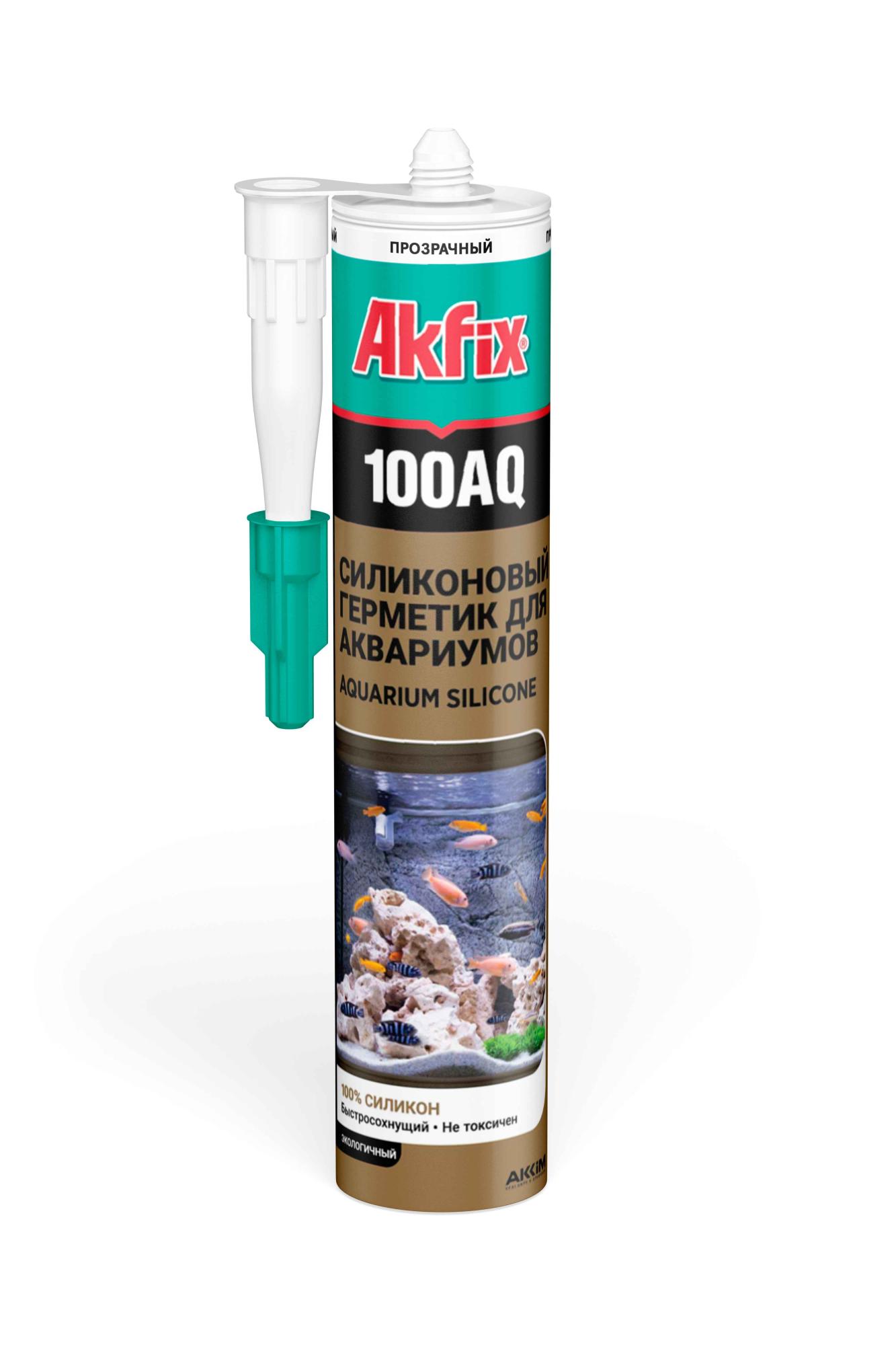 Akfix 100AQ Аквариумный силикон, 280 мл. Прозрачный, (4 шт)